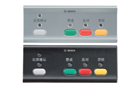 DCN-FVU-CN 嵌入式中文表决装置